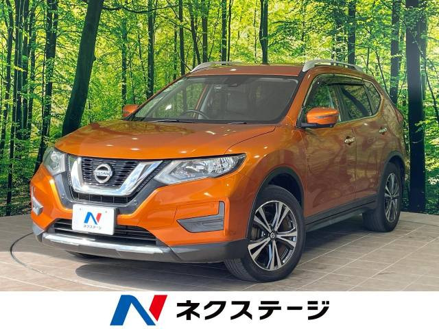 日産 エクストレイル 
