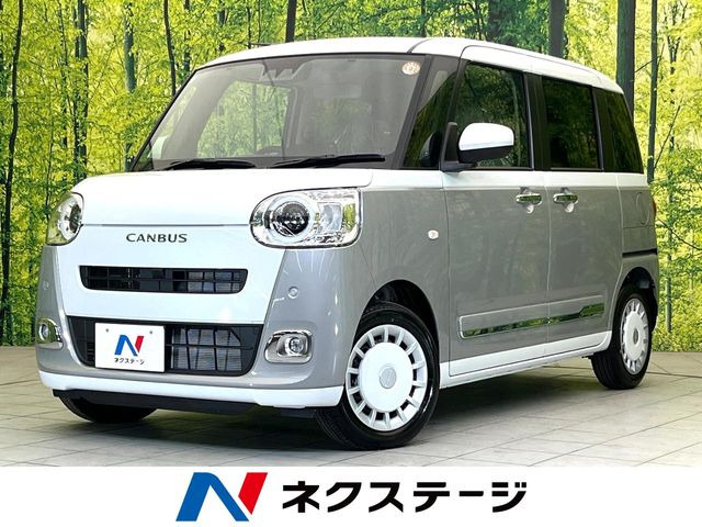 ダイハツ ムーヴキャンバス 