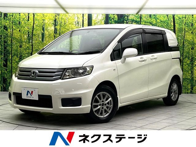 ホンダ フリードスパイク 
