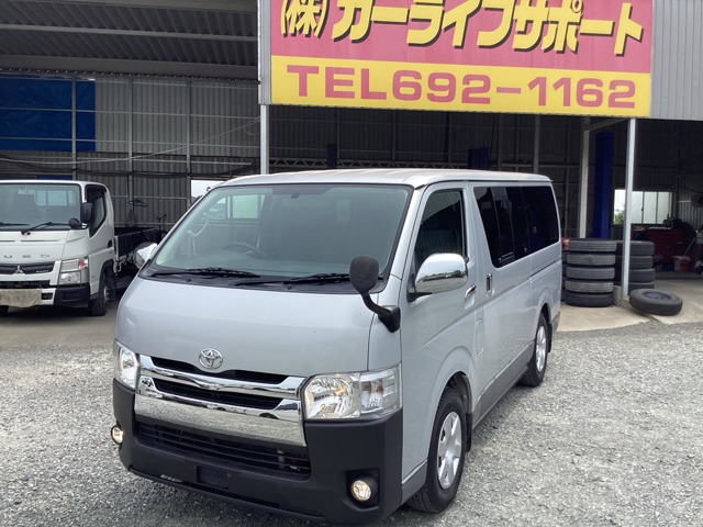 トヨタ レジアスエース 