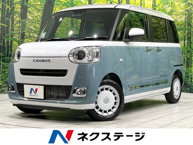 ダイハツ ムーヴキャンバス 