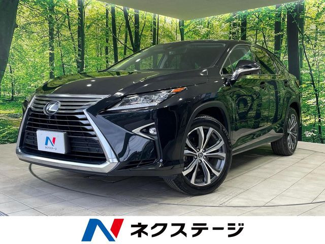 レクサス RX 