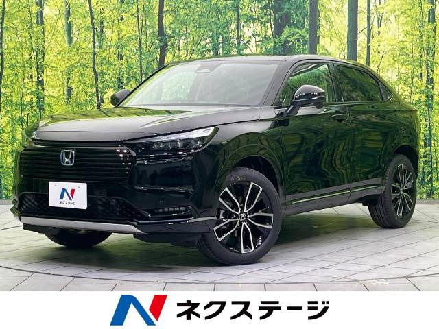 ホンダ ヴェゼル 