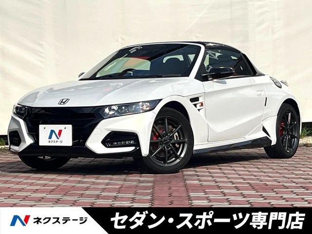 ホンダ S660 