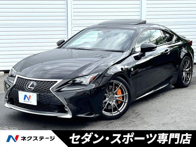 レクサス RC 