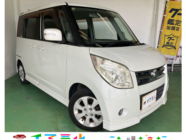 スズキ パレット 