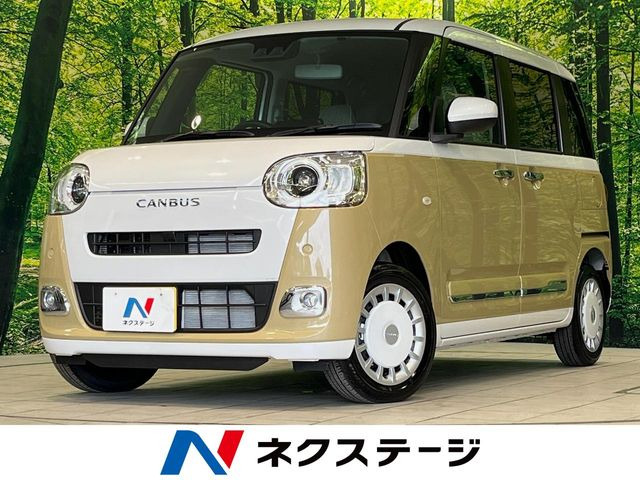 ダイハツ ムーヴキャンバス 
