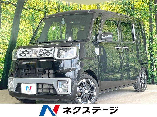 ダイハツ ウェイク 