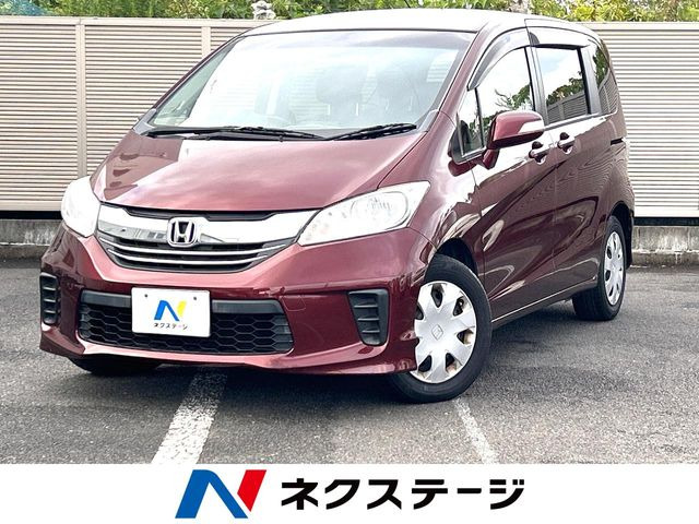 ホンダ フリード 