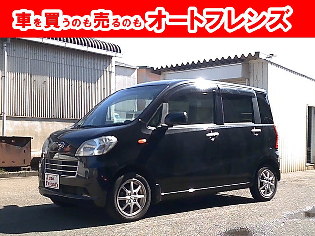 スバル ルクラ 