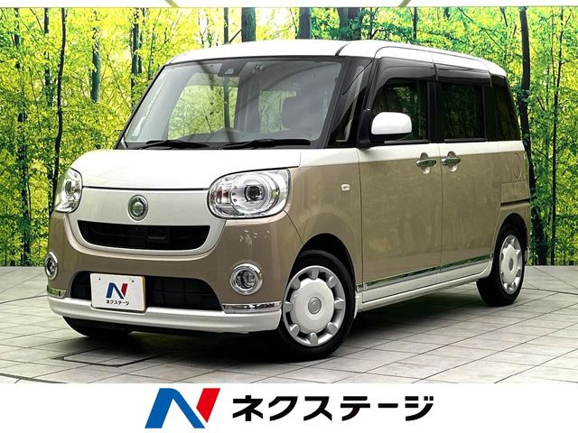 ダイハツ ムーヴキャンバス 