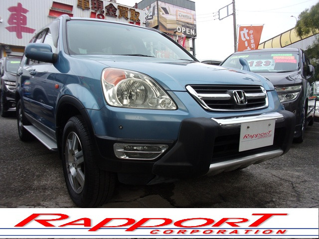 ホンダ CR-V 