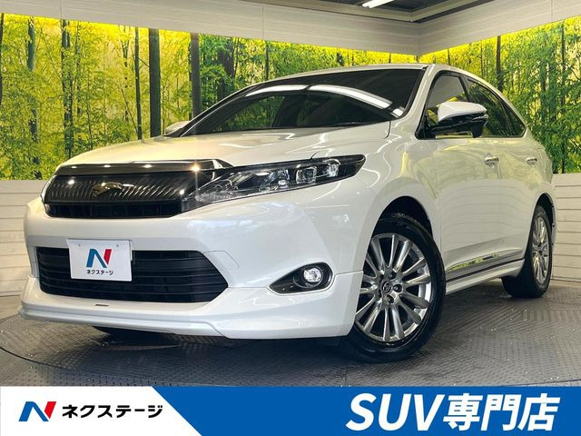 トヨタ ハリアー 