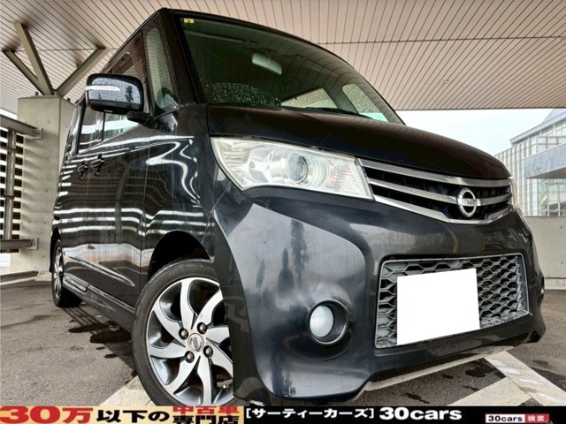 日産 ルークス 