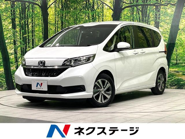 ホンダ フリード 