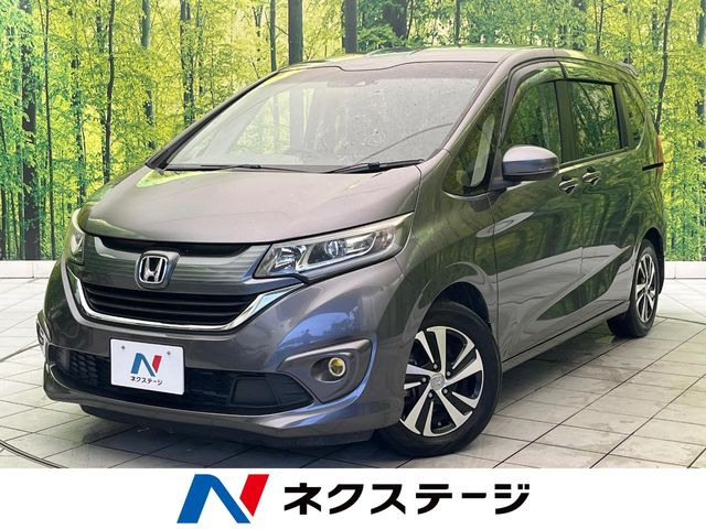 ホンダ フリード 
