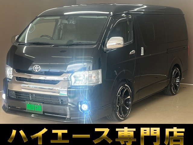 トヨタ ハイエースバン 