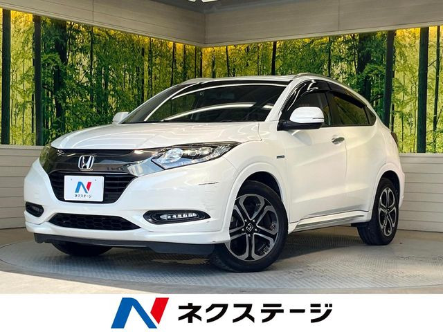 ホンダ ヴェゼル 