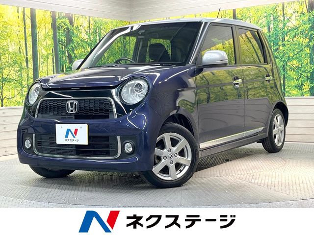 ホンダ N-ONE 