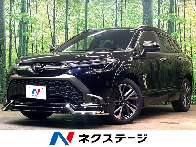 トヨタ カローラクロス 