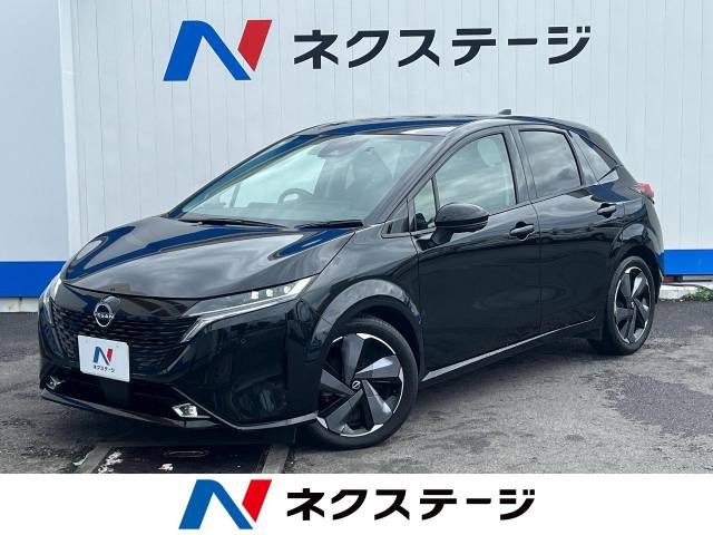 日産 ノートオーラ 