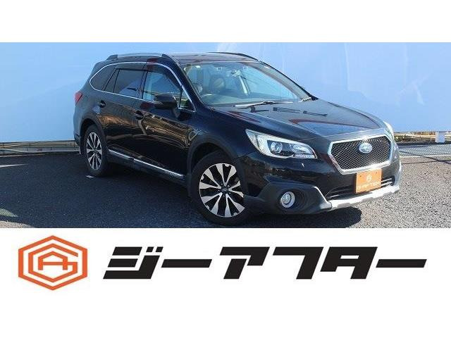 スバル レガシィアウトバック 