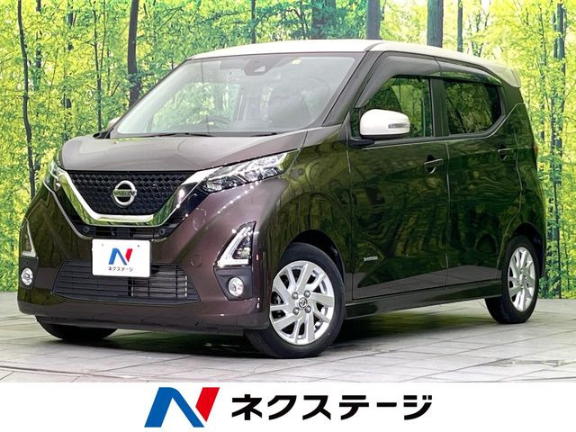 日産 デイズ 