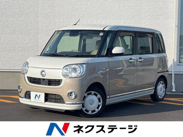 ダイハツ ムーヴキャンバス 