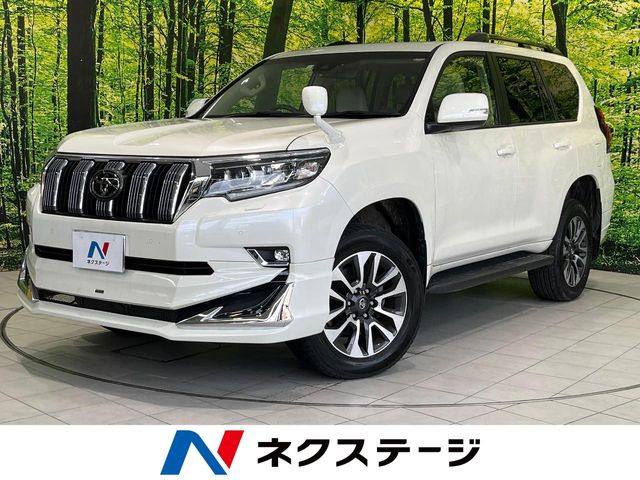 トヨタ ランドクルーザープラド 