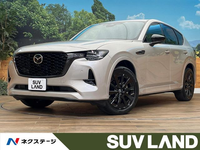マツダ CX-60 