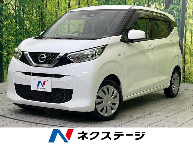 日産 デイズ 