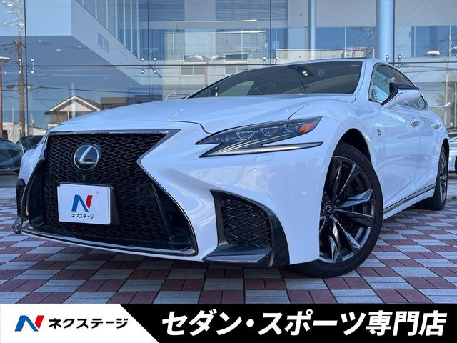 レクサス LS 