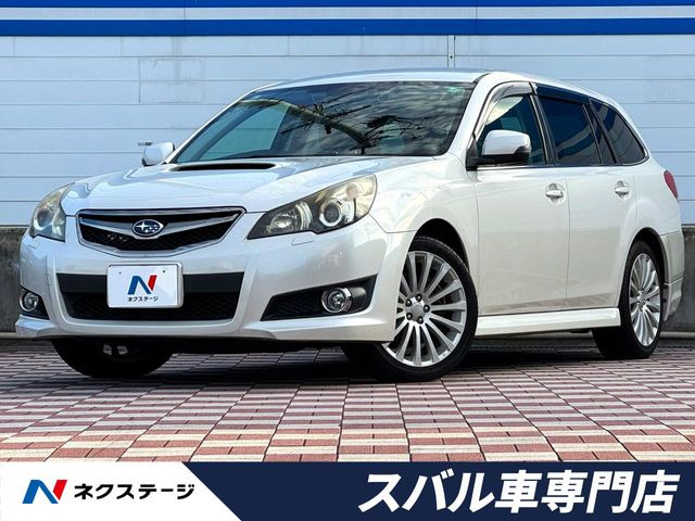 スバル レガシィツーリングワゴン 