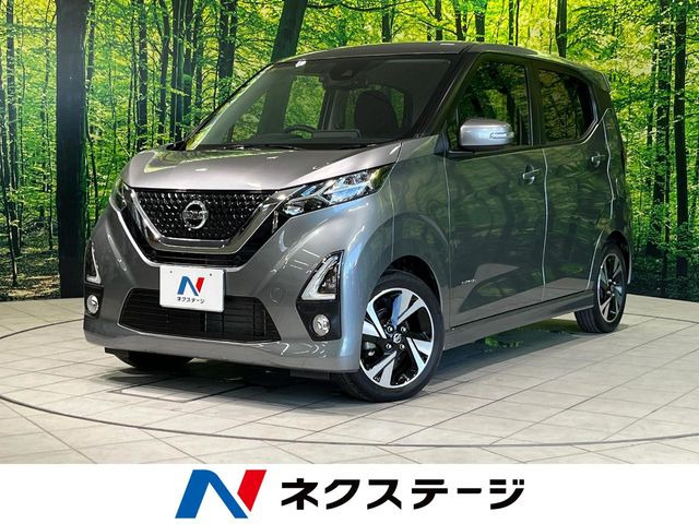 日産 デイズ 