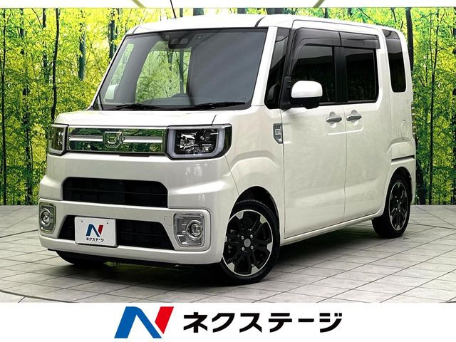 ダイハツ ウェイク 