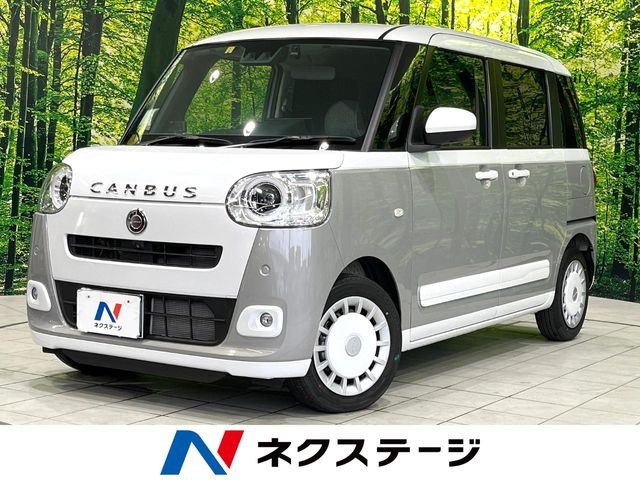 ダイハツ ムーヴキャンバス 