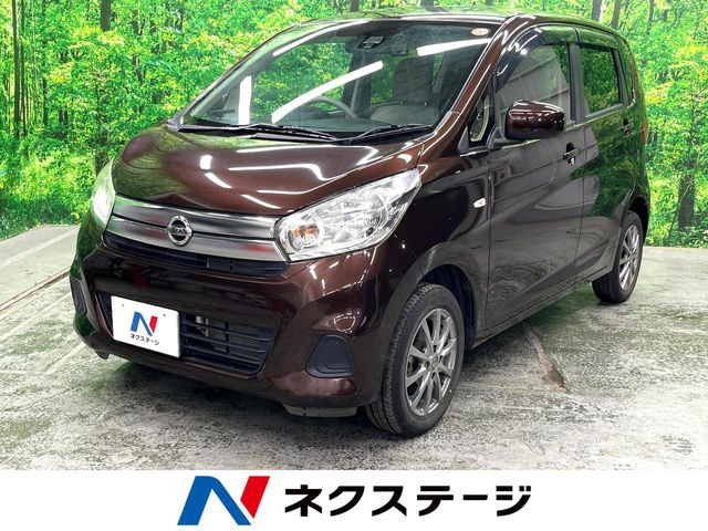 日産 デイズ 