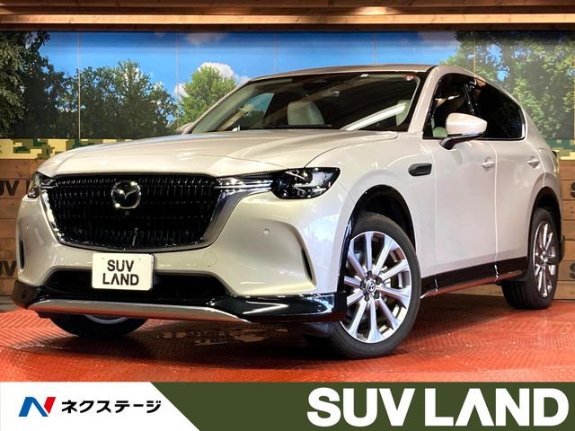 マツダ CX-60 