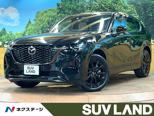 マツダ CX-60 