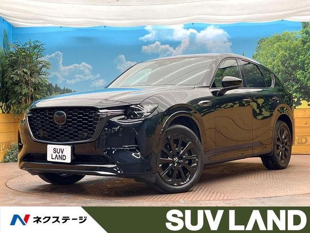 マツダ CX-60 