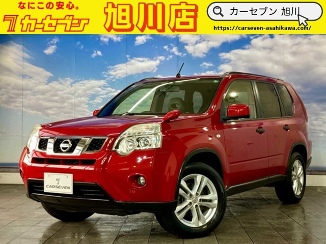 日産 エクストレイル 