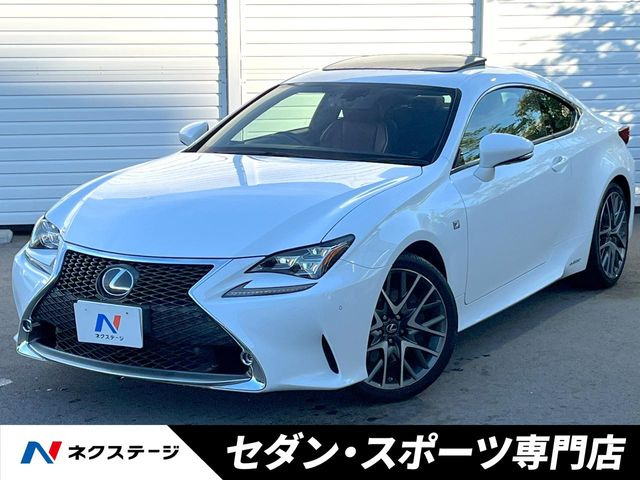 レクサス RC 