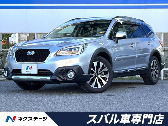 スバル レガシィアウトバック 