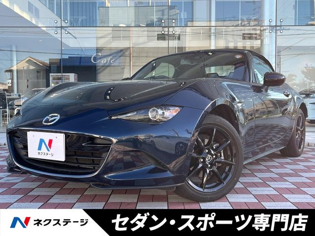 マツダ ロードスター 