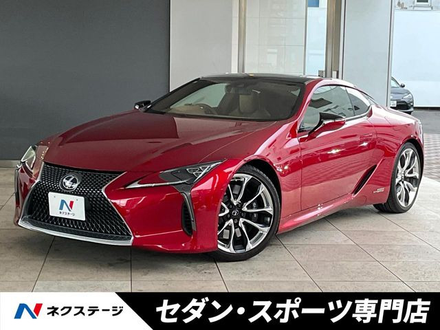 レクサス LC 