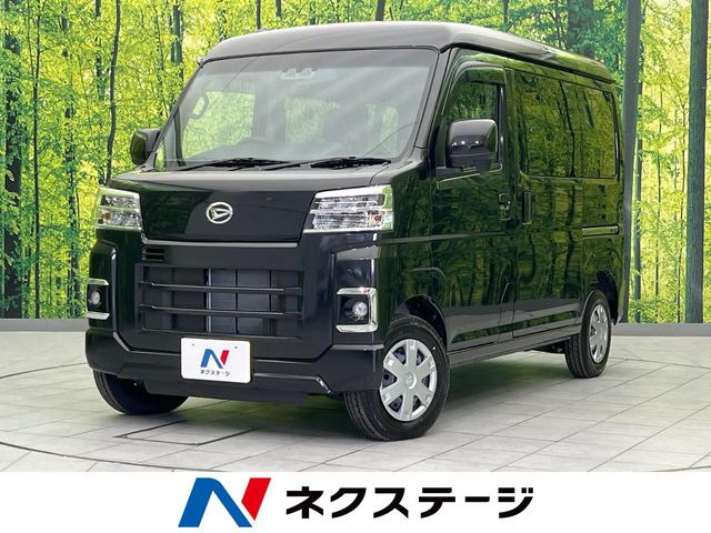 ダイハツ ハイゼットカーゴ 