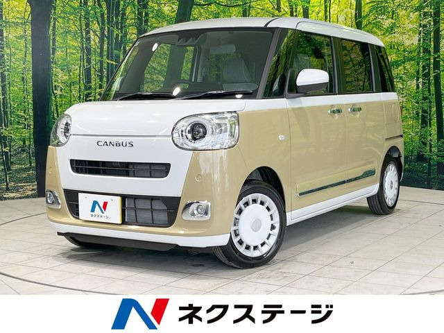 ダイハツ ムーヴキャンバス 