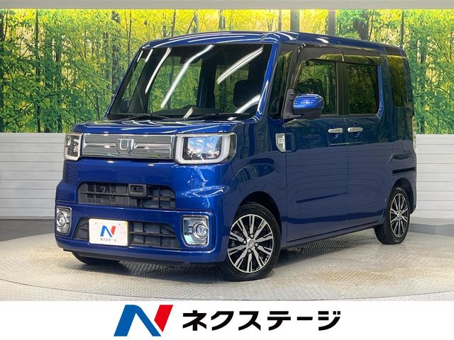 ダイハツ ウェイク 