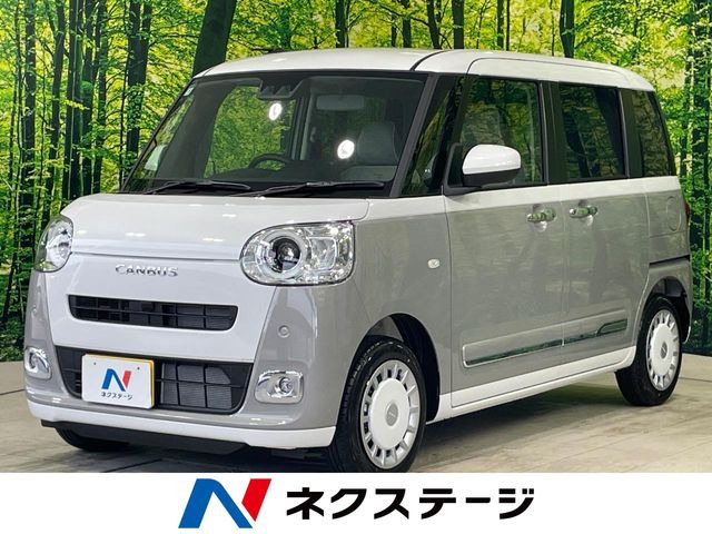 ダイハツ ムーヴキャンバス 