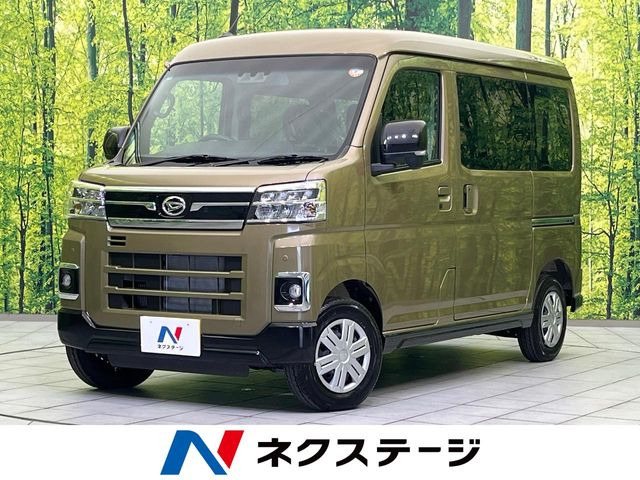 ダイハツ アトレー 